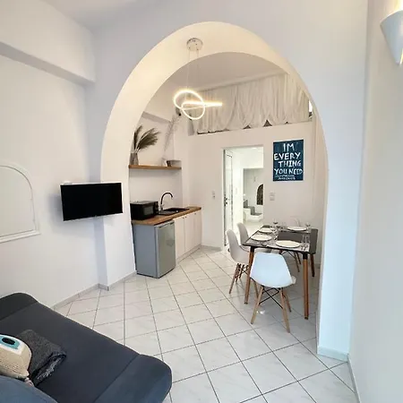 Empyrean Διαμέρισμα